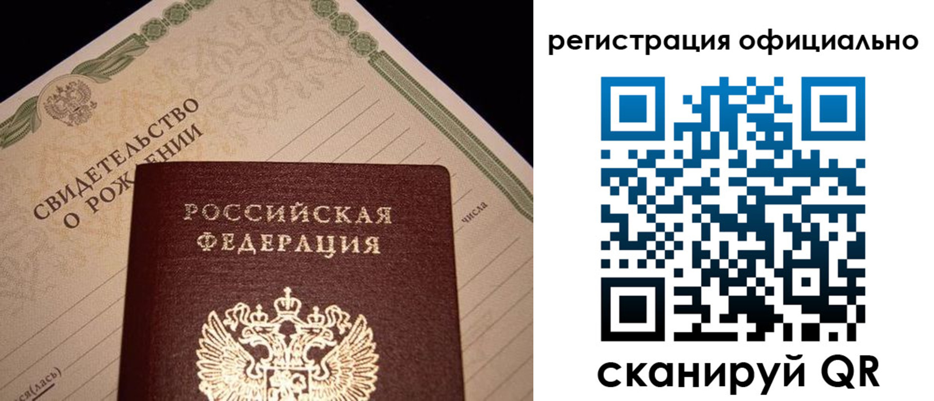 форма 3 в Юрьев-Польском